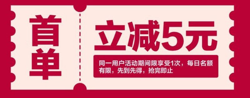 如何挑选家居百货？常见问题一网打尽