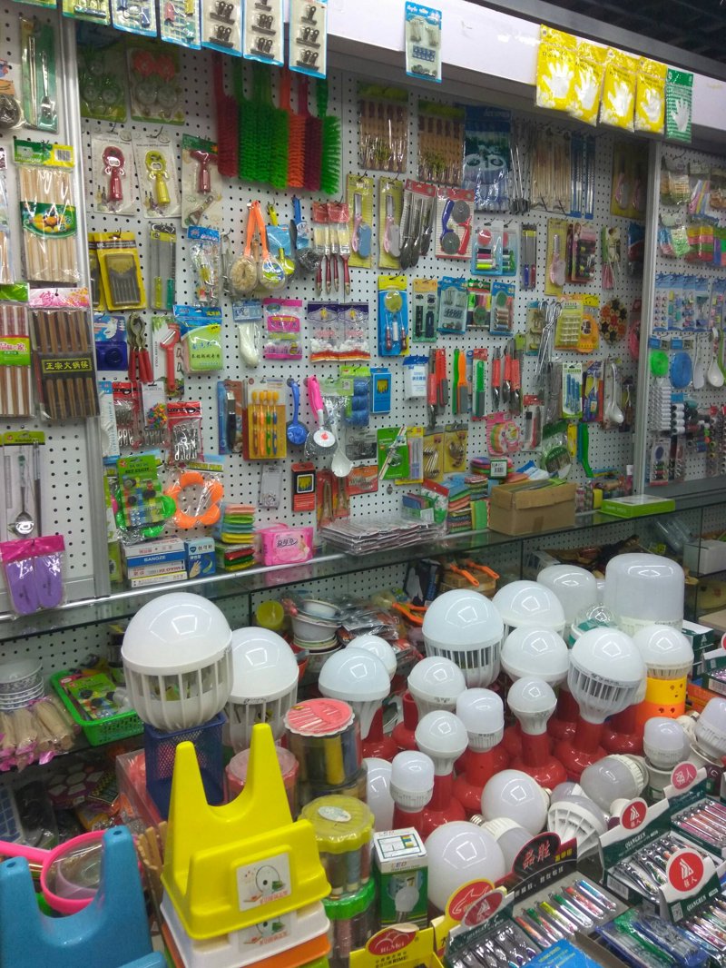 选择生活用品零售店铺，您值得参考的对比评测