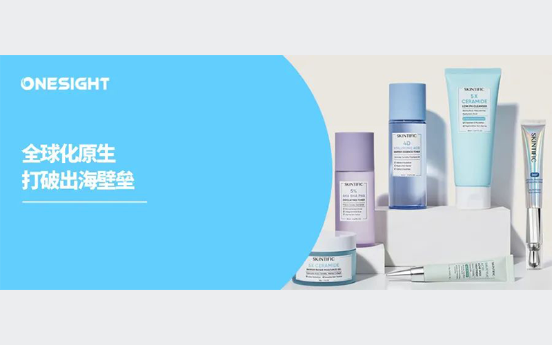 百货商场购物攻略：轻松选购所需