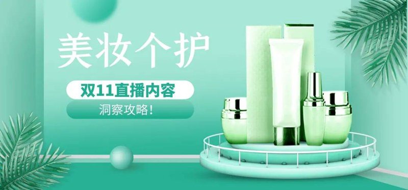 如何在家装集市找到满意的日用百货