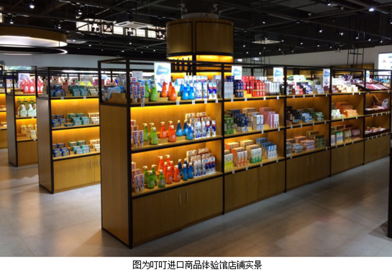 百货超市对比：友贝百货公司与业界标杆